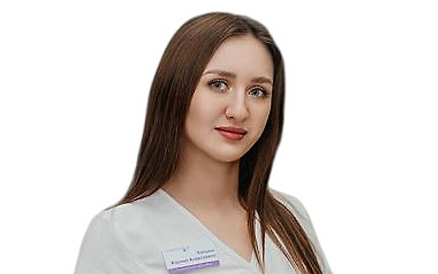 Копцюх Карина Алексеевна